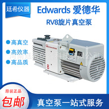 ۵ARV3ձRV5RRV8ͷƬRV12IþSޱB