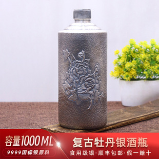 ���y9999���оƉ؃������ֹ��y��ƿ��܊���y�׾ƾ߶YƷ�ҾӔ[��