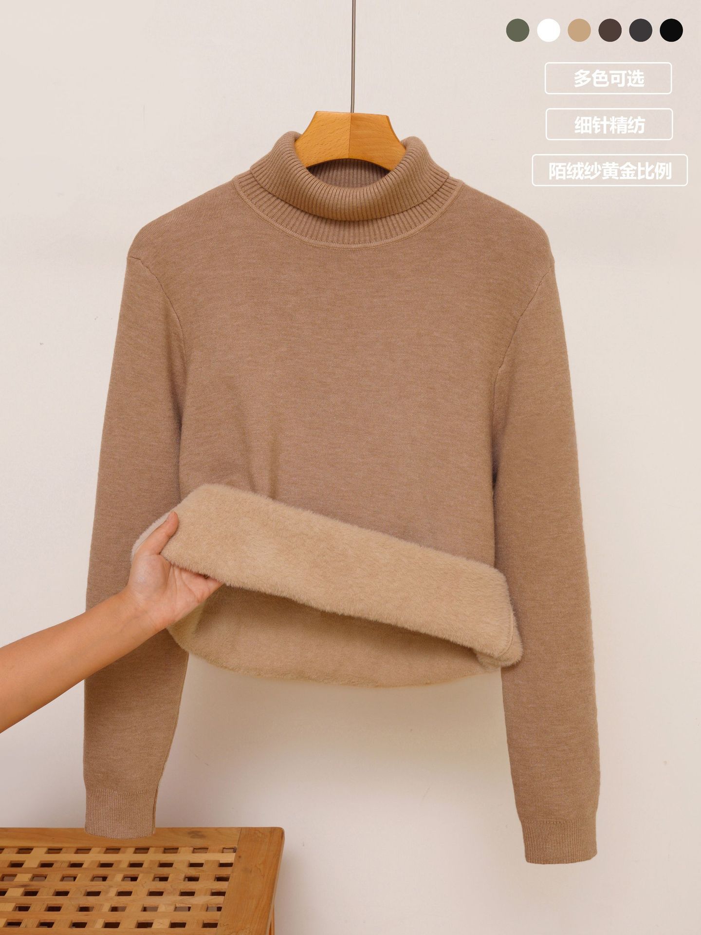 Suéter de punto Modell hombre de cuello alto otoño y invierno nuevo suéter de color sólido, suéter de negocios ligero, ropa de hombre