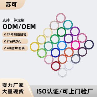 �����F؛܇耳�耳׿�������ٿ����ɫ��Ȧ���ɿ��ǹ��A�h��Ȧ