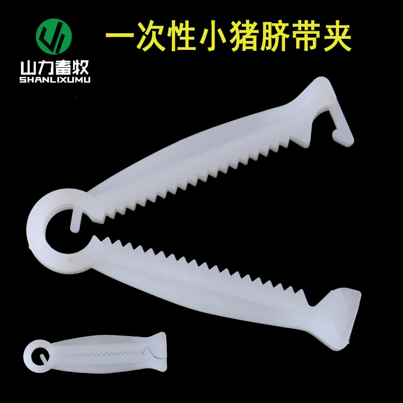 Одноразовые свинья пуповины клип поросенок пуповины защиты свиной пуповины клип