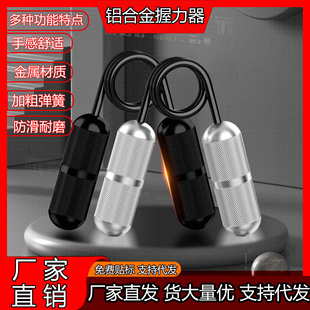 �X�Ͻ����������ָ����Ůʽ�������≺�������󏗻�ץ������