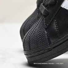 莆田经典款纯原黑金贝壳头小白鞋情侣运动板鞋金标男女韩版德训鞋