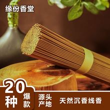 ��Ȼ���㾀��Խ��ѿׯ��ɭ�t����������ɽ̴�Z�掤���㾀�����a��