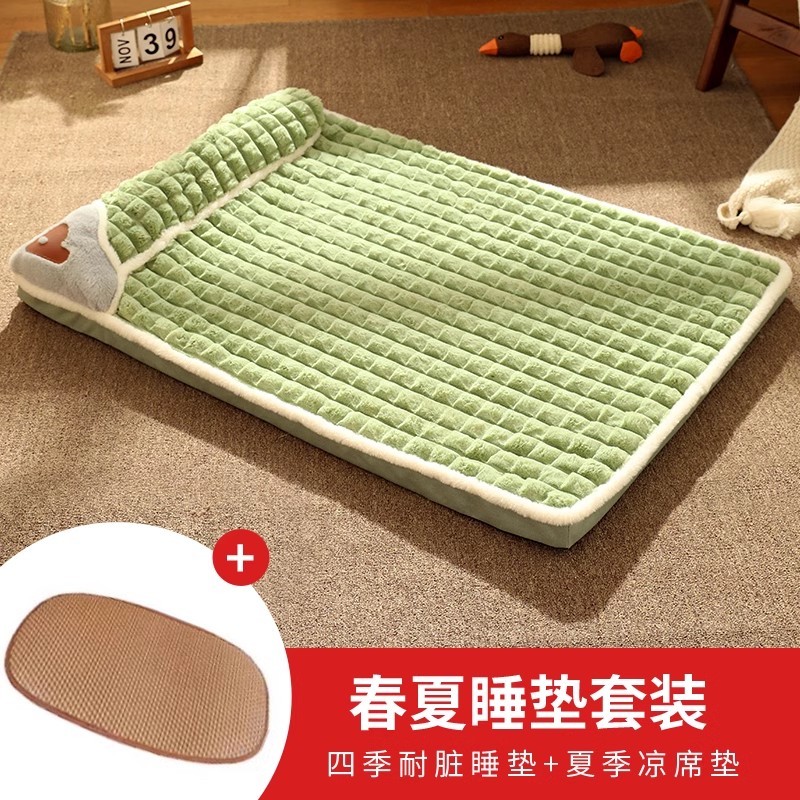 狗垫子四季可拆洗狗窝地垫夏季保暖睡垫夏天猫咪睡觉用宠物床|undefined