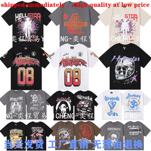 ��ʽ���� H ������ĸ���w��ԽȤζӡ����Ʒ�|�p�� �����e����T��