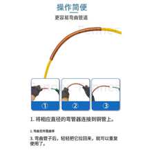 ���{�~�܃ȏ��ɏ�����PE���Ϗ��ܙC�ۏ������ܹ��߱��o�l681012mm