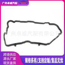 13270-AA240 13272-AA170 FB25 �����Ҹǵ�������˹��³