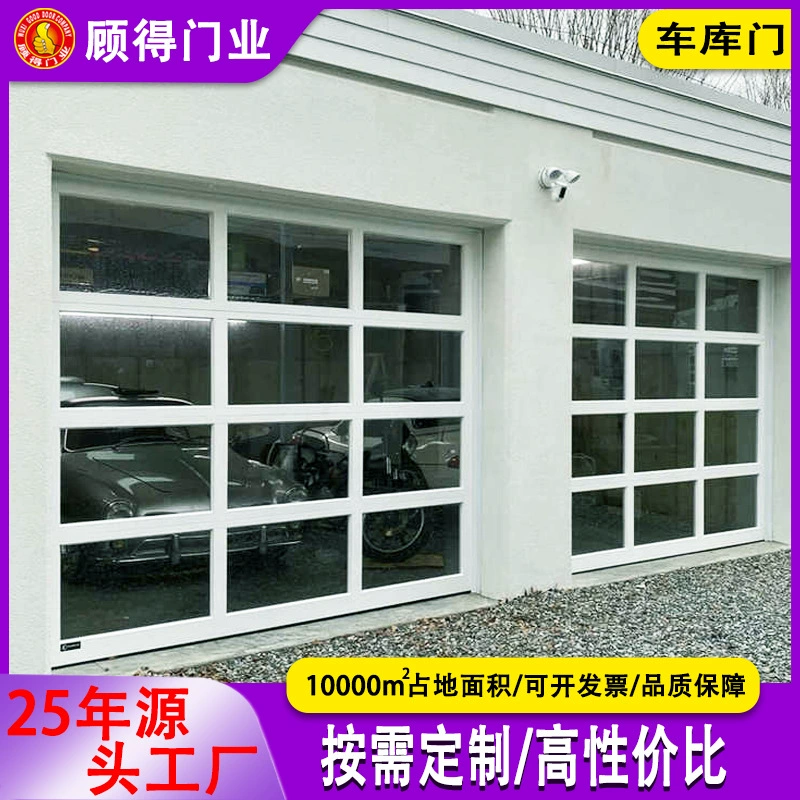 Завод прямой Кристалл выставочный зал перспектива двери промышленные перспектива двери