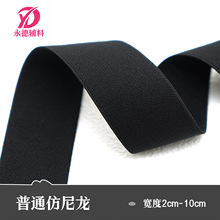 �F؛���l2cm-10cm��ͨ�������ɾo�� ë�q�ߏ����]�p��ѝ���ɾo��