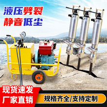 �����Ҵ���ʯ�Vɽ�_����ʯ��Һ�����љC�V����ʯ���Ѱ���ʯ���љC