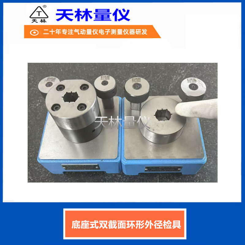 �⾶��ߵ���ʽ�������ǿ��ٵ�������е�ӹ���λ����΢�׼��߾���