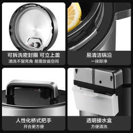 适用电压力锅MY-E522双内胆家用智能高压去腥提鲜大火速热快煮饭