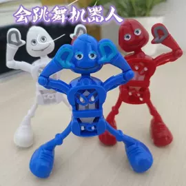 钥匙扣及钥匙扣配件;戏水玩具;减压玩具