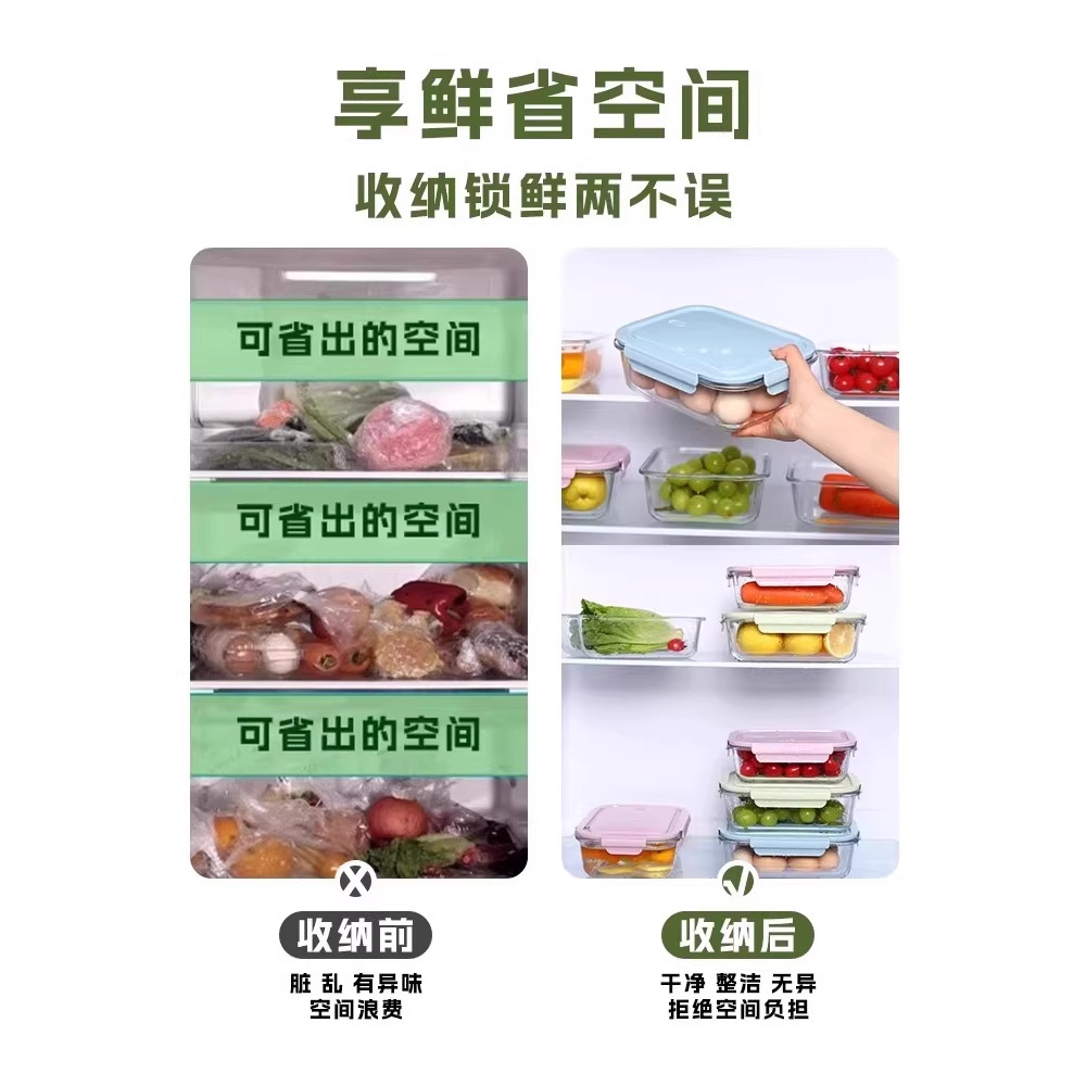 1.5L de gran capacidad de productos de vidrio rectangular caja de preservación tazón de vidrio calentado por microondas gran caja de almuerzo de vidrio