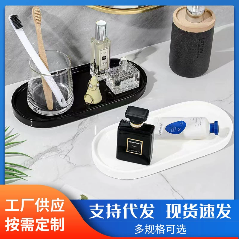 Силиконовый поднос для хранения в ванной комнате, поднос для туалетного столика, бутылка для мыла, кухонная раковина, поднос для хранения ключей, ювелирных изделий