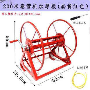 늄��@�ܼ���ˮ�ռ{��ˮ܇���������p�@���r���չ��֓u�@ˇ���