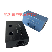 空壓機電磁閥進氣閥VVF10NO VVF15NO放空閥 VVF20NO氣動元件包郵