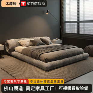 Rolled Tatami Fabric Bed Technology Cloth Master Bedroom Modern Simple Japanese Style Wabi-Sabi Style Floor-Standing Master Bedroom Comfortable Wedding Bed
