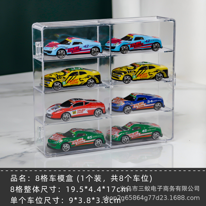 Hot Wheels Matchbox Domica modelo de coche de juguete para niños Caja de almacenamiento 1:64 coche a prueba de polvo multi-rejilla rack de almacenamiento