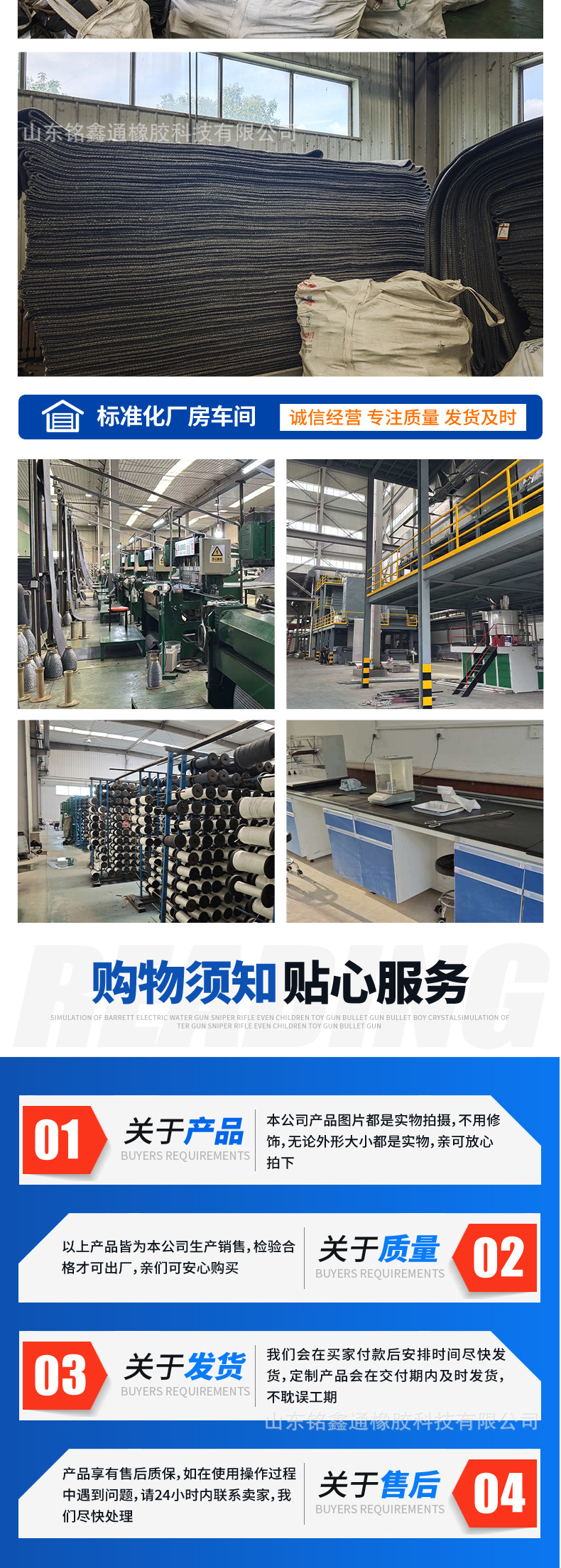 Glued synchronous belt conveyor belt, thickened rubber on the back for gripping workpieces, anti-slip and wear-resistant synchronous transmission belt