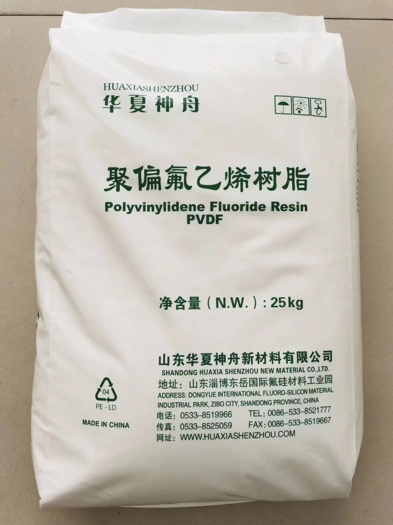 PVDF DS206山东华夏神州 聚偏氟乙烯树脂原料颗粒子-阿里巴巴