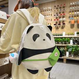 韩版时尚熊猫双肩包2024新款大容量时尚书包可爱软萌创意旅行包女