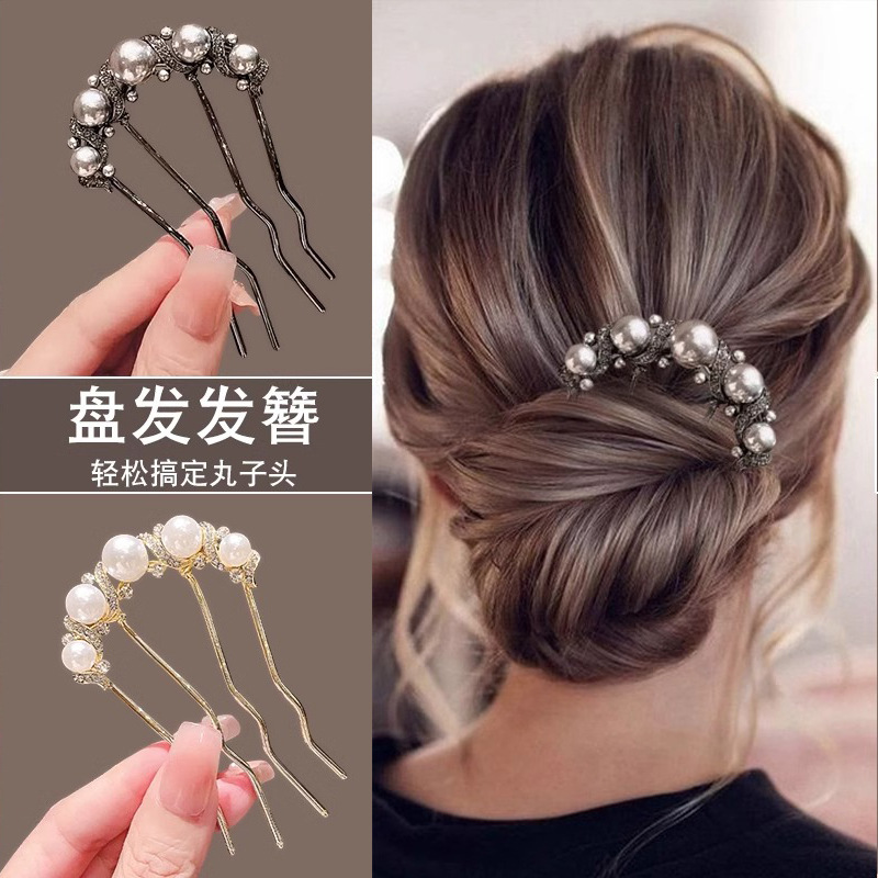 Perla en forma de U pinzas de cabello de alta sensibilidad pinzas de cabello estilo antiguo nuevo estilo chino pin enchufe de cabello bola cabeza artefacto joyas de cabeza