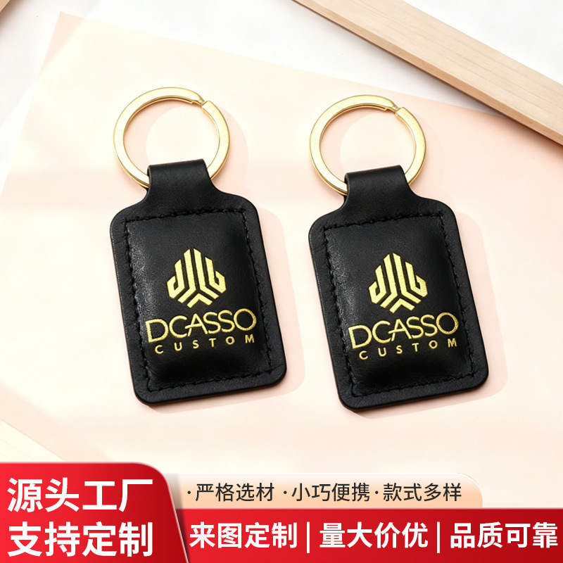 Customized Leather and Metal Keychains from the Source Manufacturer, Promotional Gifts with Logo Design, Color Options, Pu Leather Keychains Customized Leather and Metal Keychains from the Source Manufacturer, Promotional Gifts with Logo Design, Color Options, Pu Leather Keychains