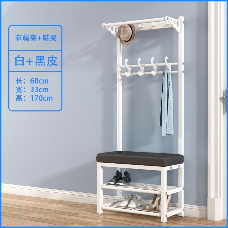 60CM 흰색 가죽 신발 의자 + 옷걸이