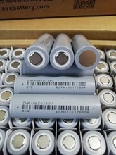 18650全新亿纬3500mah 3C放电手电筒电动车电动工具电池