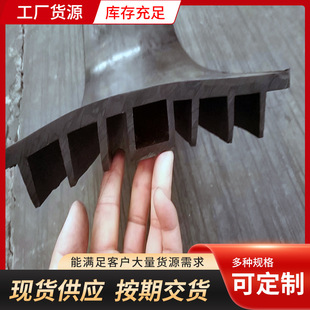 Rubber Water Stop with External Sticker, Center Buried Back Sticker, Specializing in the Production of Manufacturer 350*10mm Waterproof