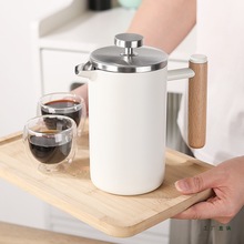 北欧风304不锈钢法压壶木手柄手冲滤压泡壶咖啡器具双层保温微瑕