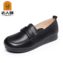 老人头乐福鞋女英伦平底小皮鞋秋冬软皮豆豆单鞋599223跨境代发