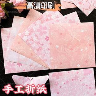 ��Ů�ķ�ɫϵ�ֹ��ۼ�������DIY �ʼ���������С��ǧ���Q�����ۼ�