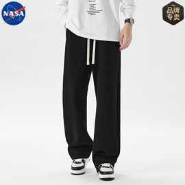 NASA品牌联名潮牌垂感卫裤男士2025春夏新款阔腿百搭休闲运动长裤