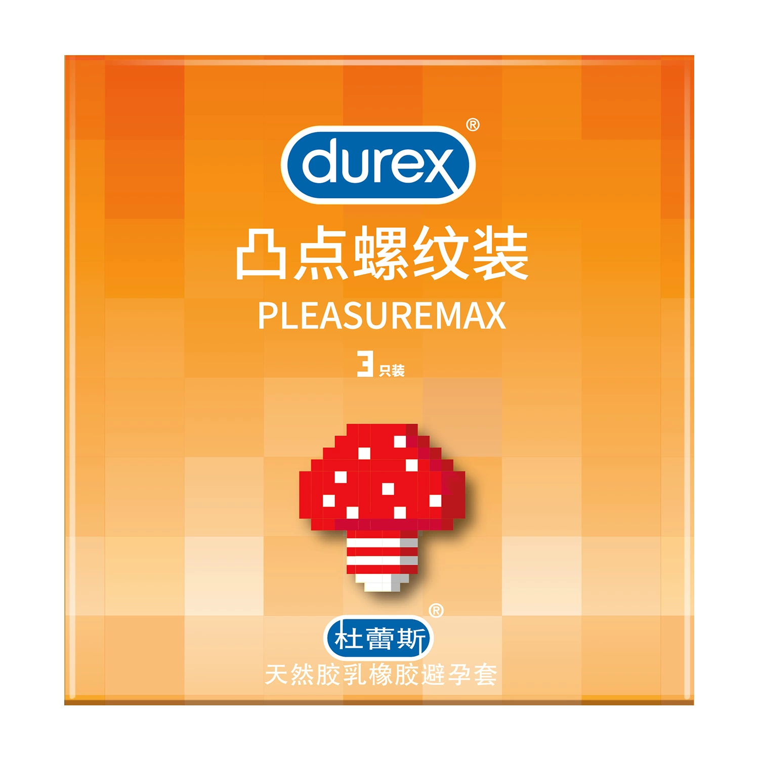 Презерватив Durex Bold Love Love Vitality Passion AIR интимный скрытый гиалуроновая кислота магический презерватив