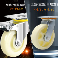 ���͹��I��ĥ��܇���x܇ 34568���p����܇��܇�_݆�f��݆����݆