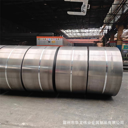 Cold rolled steel