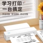 文档便携办公学习打印机