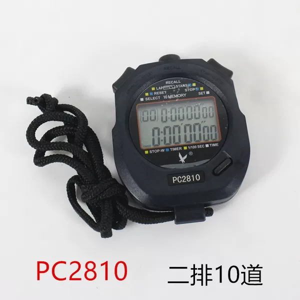 Tianfu pc396 Stopwatch Timer Running Stopwatch Track and Field Sports Referee Timing Stopwatch Electronic