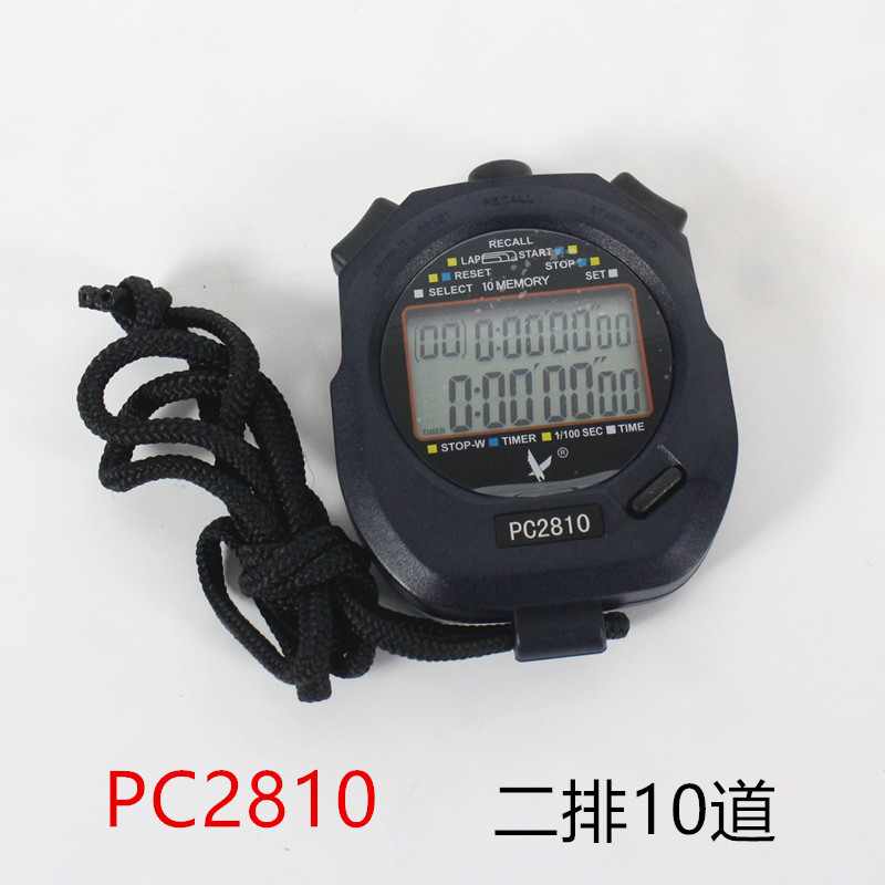 Tianfu pc396 Stopwatch Timer Running Stopwatch Track and Field Sports Referee Timing Stopwatch Electronic