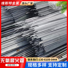 ����䓹��⏽6-8-9-10-12mm�����˻�ܴ����ܿ����F�ܱں�1-2.5mm