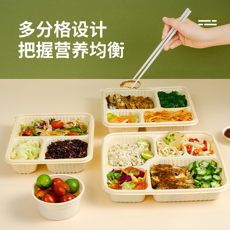 Manufacturer of corn starch disposable food containers, food-grade catering and takeout packaging boxes, corn starch packaging boxes wholesale