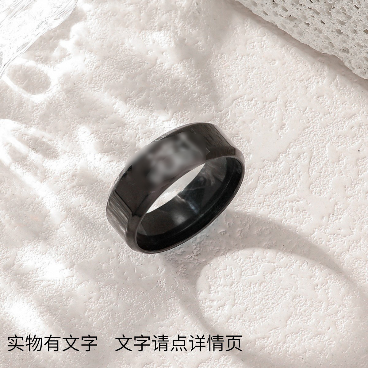 Cross-Border New Fashion Men's Titanium Steel Ring Engraving Popular Elements Personalized Creative Stainless Steel Ring Jewelry