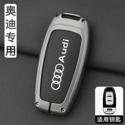 Car key bag | A3 case, A7L buckle, Q3, Q6 - ls-silk-print-audi-a-gunmetal-black-single-case