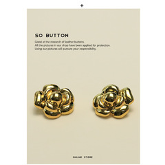 Eason ESSTUDIO Cold Wind Flower Shaped Metal Button for Women's Light Winter Coat, Cardigan, Overcoat, Suit Button