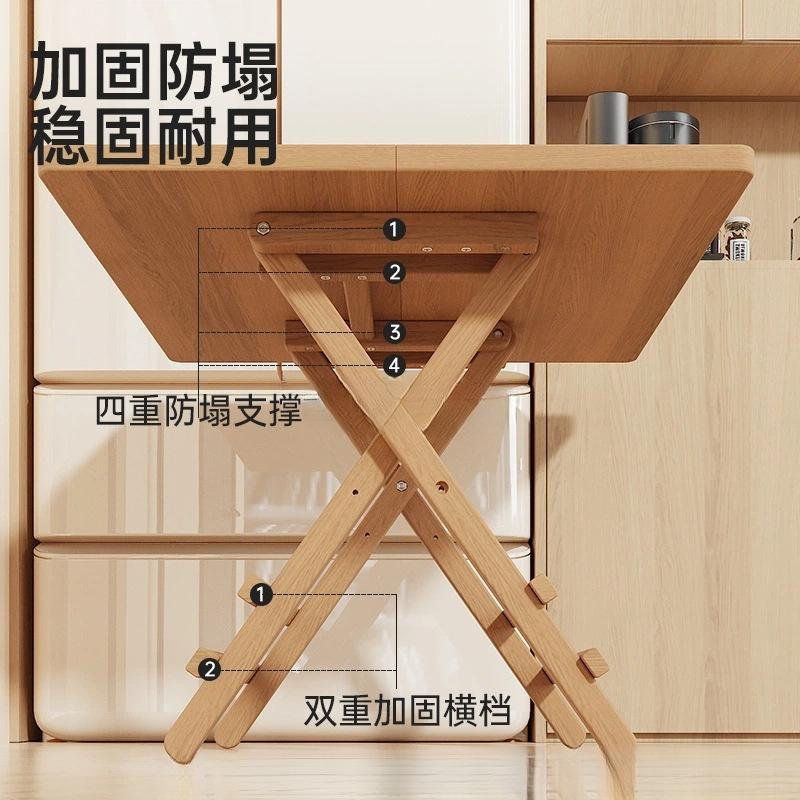 实木折叠桌便携出租屋用简易餐桌家用小户型小方桌夜市摆摊小桌子|undefined