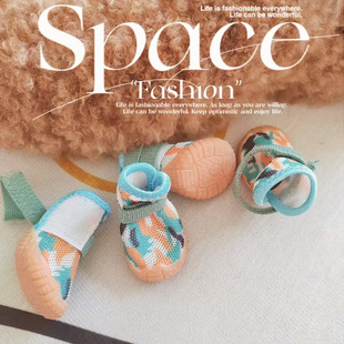 Pet Four Seasons Breathable Mesh Dog Shoes Small Dog Teddy Bichon Outdoor Non-Slip Wear-Resistant Foot Covers That Don'T Fall Off