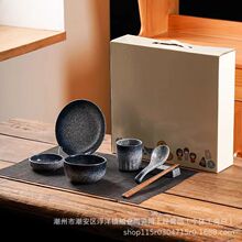 日式复古一人食陶瓷餐具套装酒店摆台商用碗碟盘杯勺筷五件套